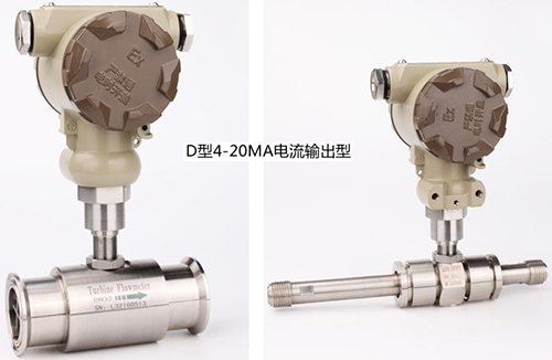 分体远传显示型氨网站香蕉免费观看视频产品图